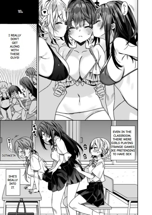 My Debauched Student Life After Turning Into A Girl: If Chapter 1000 Page 10